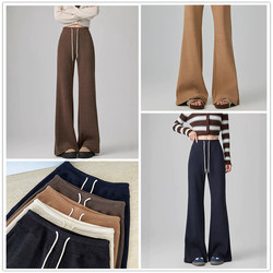 Free Shipping, Self-Retained for Autumn and Winter, Fleece-Lined and Thickened, Cloud-Like Feel, Slightly Flared Pants 3625