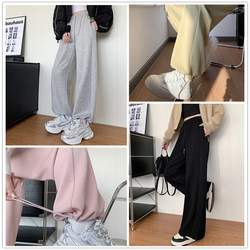 Free Shipping Spring Fashion Versatile Slim-Fit Adjustable Cuff Air Layer Sports Pants 2601