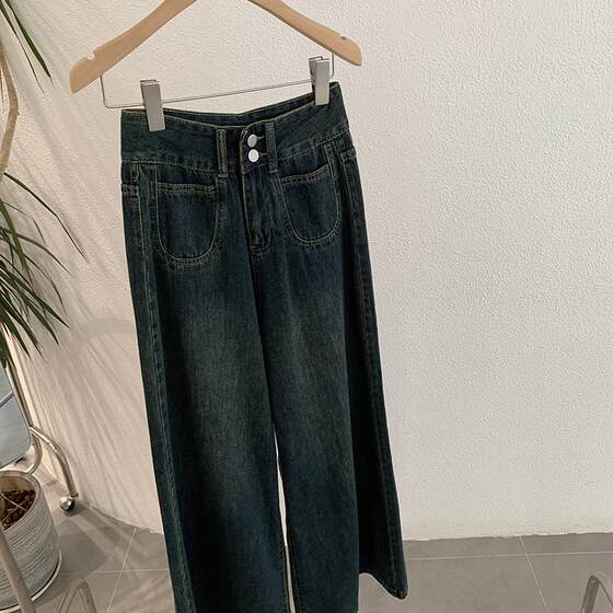 30-5 Autumn and Winter Fashionable Height-Enhancing and Slimming Double-Button Wide-Leg Jeans M0352