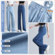 Black Leather Label Spring and Summer Fashion Drape Thin Straight-Leg Tencel Jeans 068