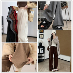 Free Shipping Autumn and Winter Thickened Fleece-Lined Wide-Leg Pants with Round Drawstring Ak634-1