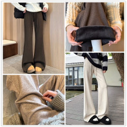 Free Shipping Autumn and Winter Thickened Slimming and Height-Enhancing Fine Velvet Flared Wide-Leg Pants 819
