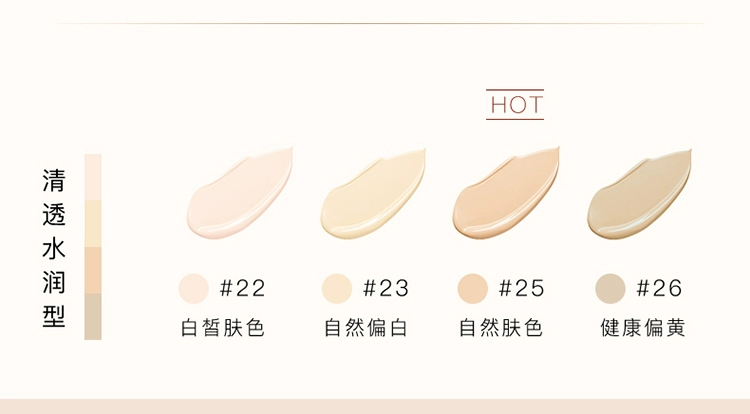 Judydoll Orange Soft Liquid Foundation Nữ Giá Sinh viên Trang điểm Khỏa thân Kem dưỡng ẩm Rõ ràng Kem che khuyết điểm BB Cream Chính hãng - Nền tảng chất lỏng / Stick Foundation