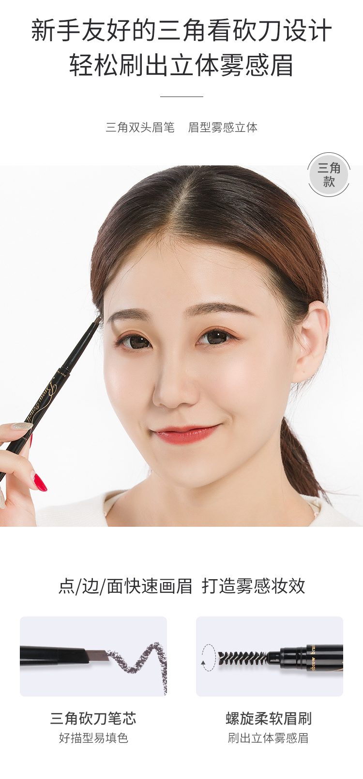 Chì kẻ mày siêu mịn Cui Setang lõi siêu mịn không thấm nước và lâu trôi màu xám tự nhiên không đánh dấu cho học sinh mới bắt đầu sản phẩm nội địa chính hãng cây vẽ chân mày