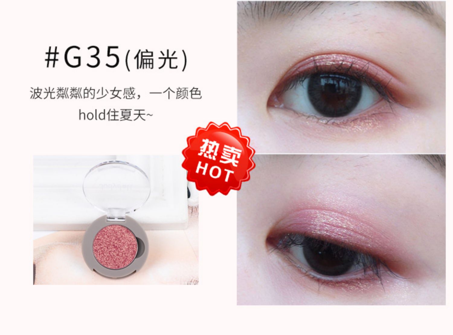 Judydoll màu cam đơn sắc bóng mắt nam châm thay thế khóa mờ khoai tây nghiền màu đất m22G33G99 phấn mắt perfect diary