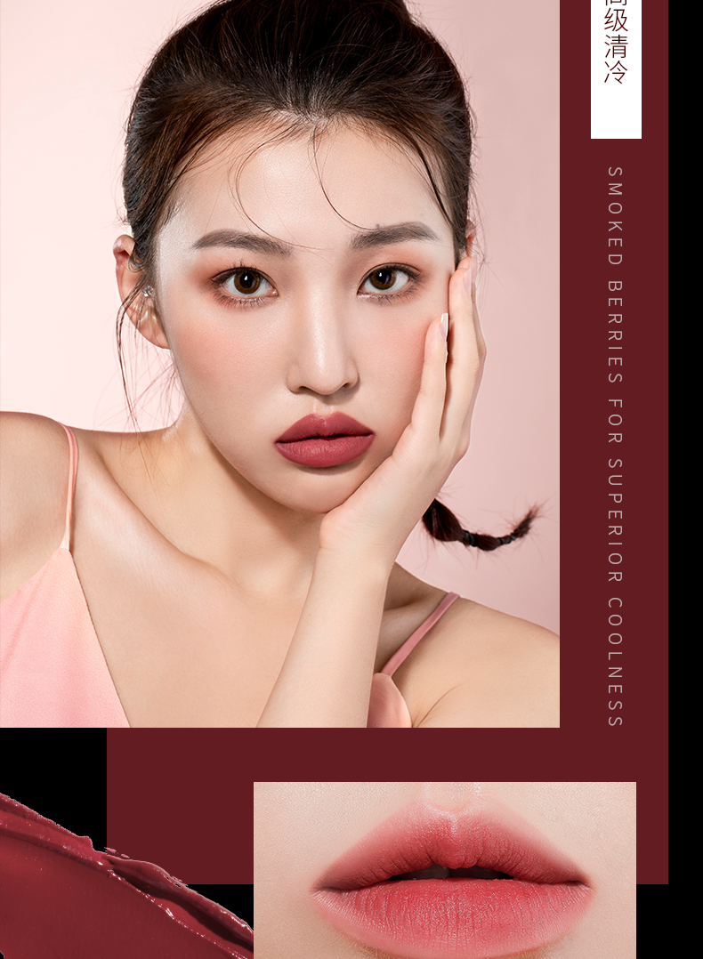 unny lip cream son môi áo mưa lip glaze không khí dưỡng ẩm mờ mờ màu trắng nữ mùa thu và mùa đông niche thương hiệu mới đích thực merzy m2