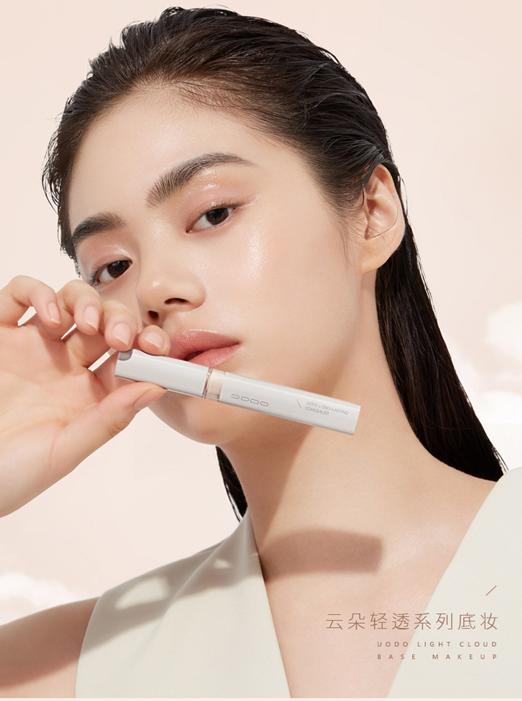 uodo kem che khuyết điểm dạng lỏng che phủ mụn dưỡng ẩm cho da khô dưỡng ẩm lâu dài cách ly kem chống nắng ba trong một bút kem tạo tác che khuyết điểm 3ce