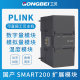 Gongbei의 국내 SMART200plc 확장 모듈은 Siemens AE08AQ04AM0608AM12와 호환됩니다.