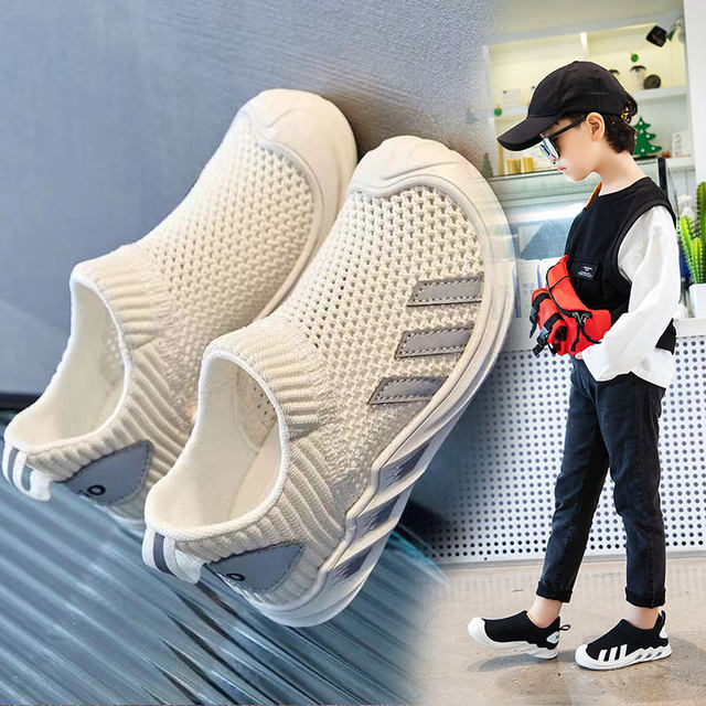 Children's mesh shoes 2023 new spring and autumn breathable mesh boy's sports shoes non-slip soft bottom slip-on girls' shoes