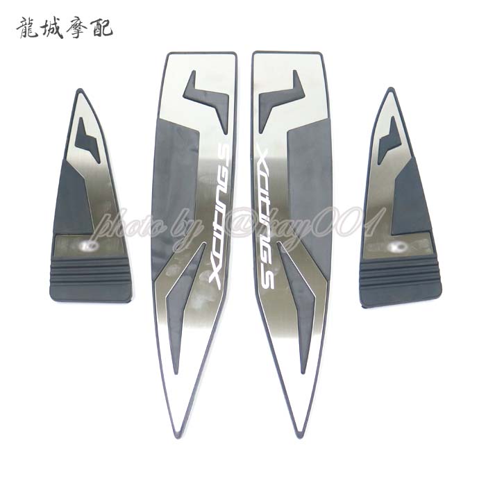 Applicable to Guangyang Taiwan rowing 400 19 modified foot pad pedal decorative board