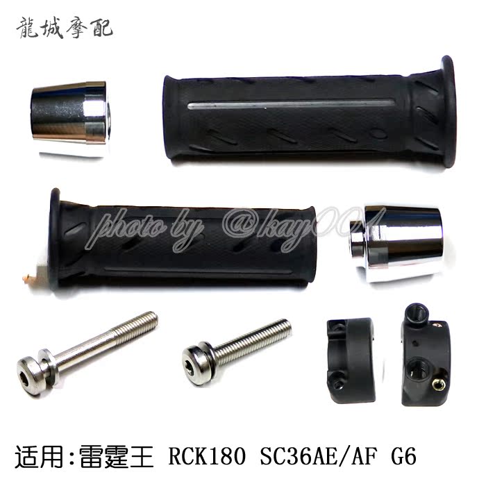 Taiwan Guangyang Origin Factory Thunder Wang RCK180 G6 K400 Hand Holding Putting Oil - Gate Fixed Terminal