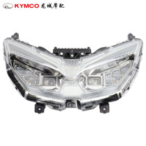 Gwangyang original ST250 CK250T-16 headlight assembly