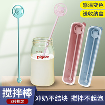 Baby Milk Powder Stirring Stick Baby Silicone Gel Long Handle Punch Milk Powder Hot Drink Stirring Stick Cute Lengthened Milk Bottle Whipped Cream Stick