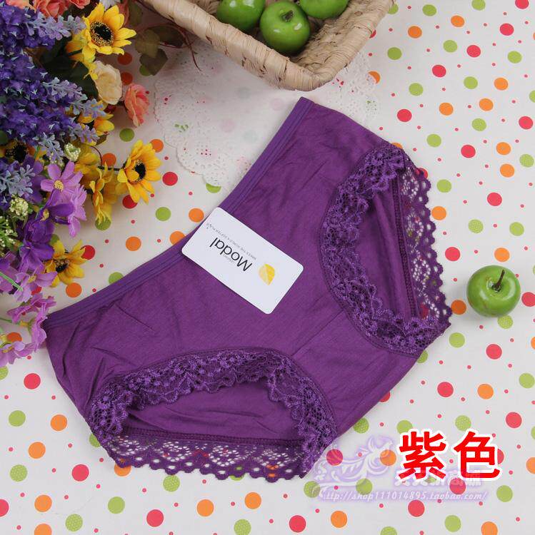 Slip 15-3530-3506 en coton - Ref 643475 Image 38