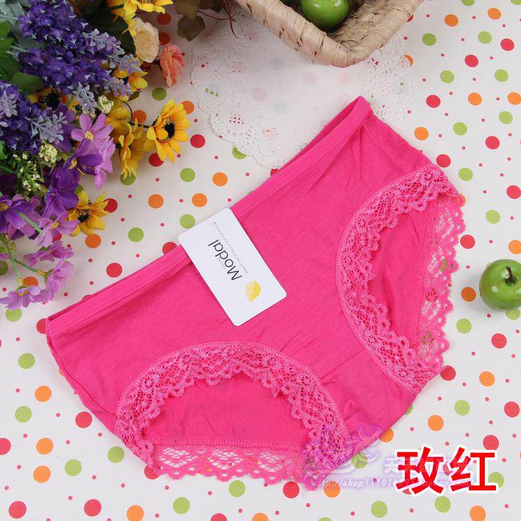 Slip 15-3530-3506 en coton - Ref 643475 Image 37