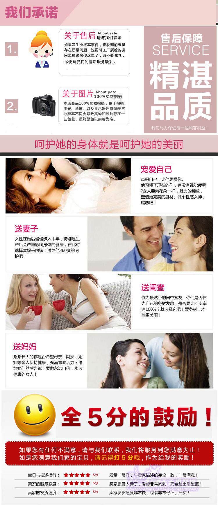 Slip jeunesse NK-153532 en coton - Ref 645405 Image 63