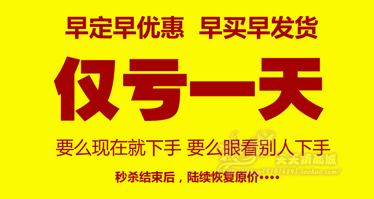 Slip 15-3530-3506 en coton - Ref 643475 Image 34