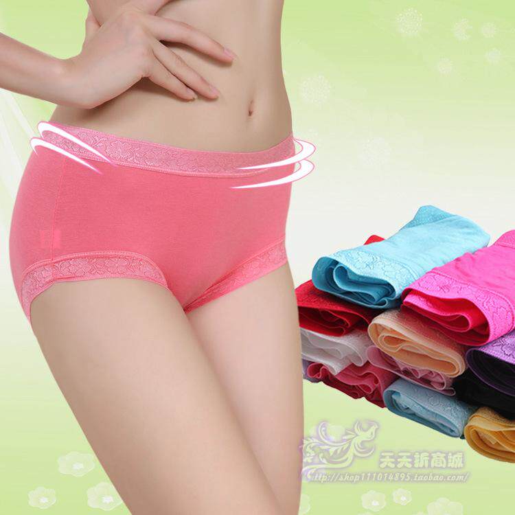 Slip jeunesse NK-153532 en coton - Ref 645405 Image 32