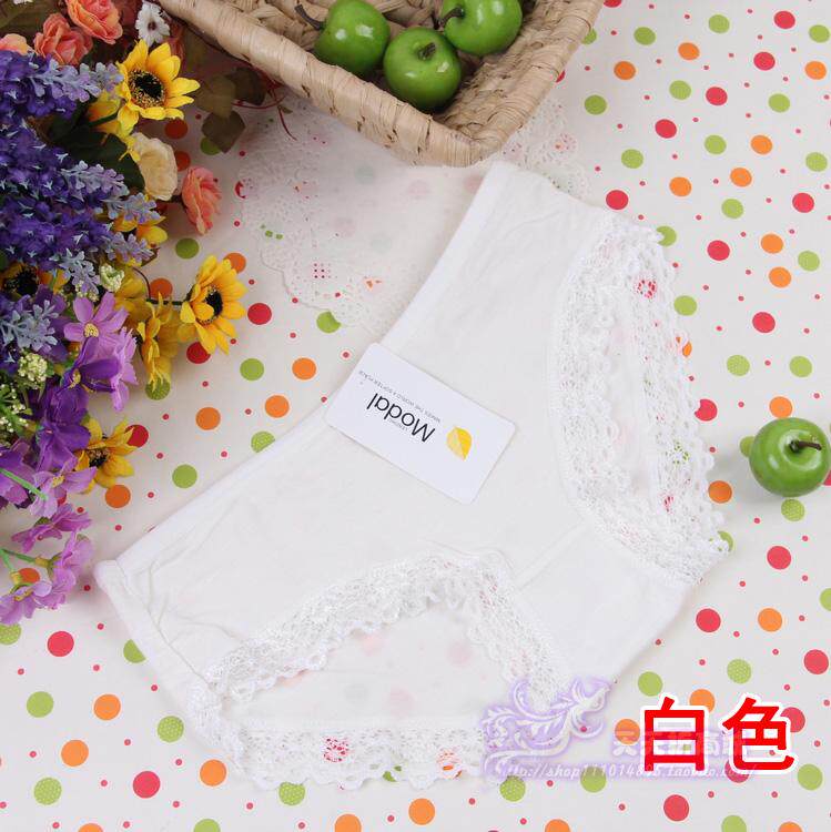 Slip 15-3530-3506 en coton - Ref 643475 Image 48