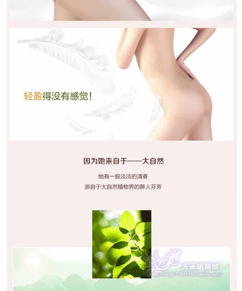 Slip jeunesse NK-153532 en coton - Ref 645405 Image 29