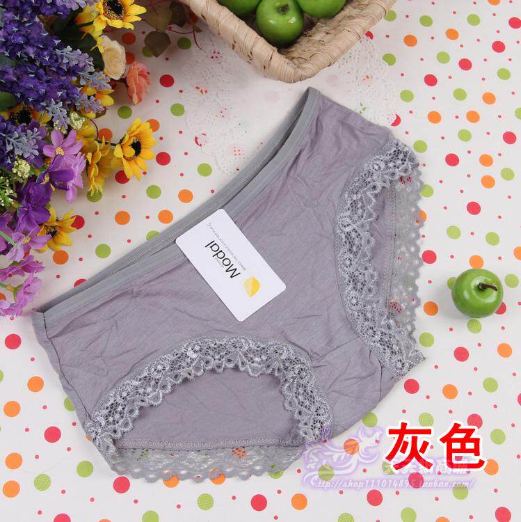 Slip 15-3530-3506 en coton - Ref 643475 Image 47