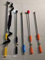 Spray disinfection gun Breeding disinfection machine special atomization disinfection gun Agricultural pesticide gun Garden spray medicine gun