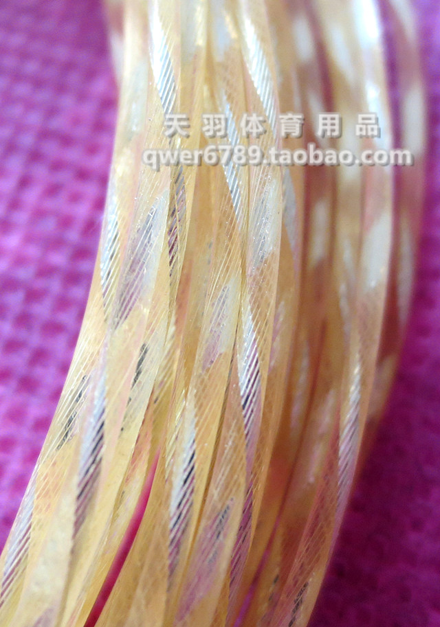 5 vợt tennis dòng quần vợt polyester dây cứng nylon lưới dây tóc dây titan lưới lục giác lưới titan lưới vợt tennis dành cho trẻ em
