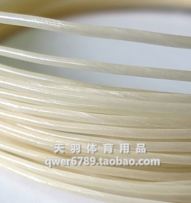 5 vợt tennis dòng quần vợt polyester dây cứng nylon lưới dây tóc dây titan lưới lục giác lưới titan lưới vợt tennis dành cho trẻ em