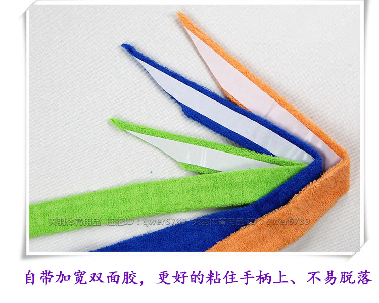 5 bài viết bộ sưu tập lợi ích khăn đôi bông khăn tay gel cầu lông vợt vợt quần vợt băng mồ hôi vợt cầu lông victor