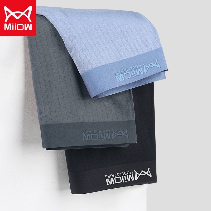 Cat person graphene antibacterial men's ice wire briefs No marks Four-corner pants ultra-thin breathable four-corner shorts Head male