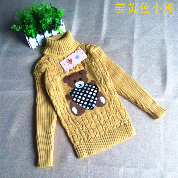 Pull garcon TIANXUEER - Ref 2102437 Image 31