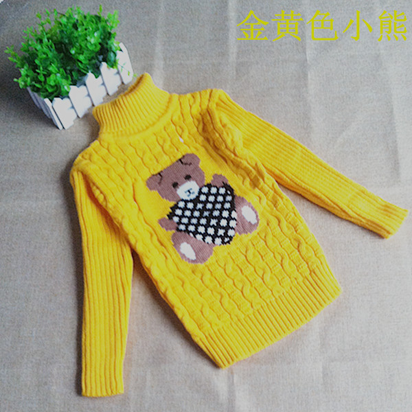 Pull garcon TIANXUEER - Ref 2102437 Image 33