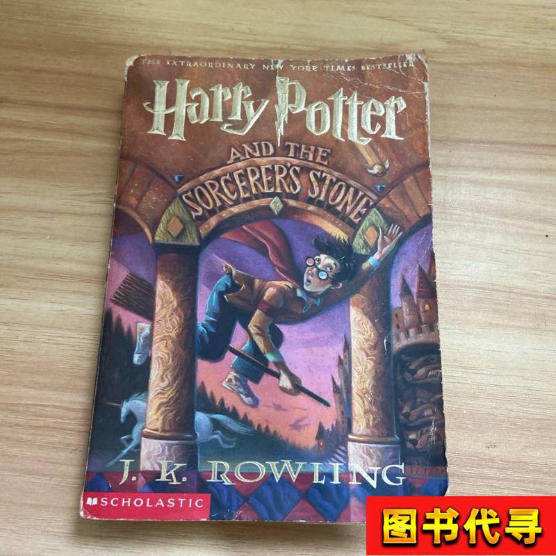 Harry Potter and the Sorcerer's Stone J. K. Rowling（J.K
