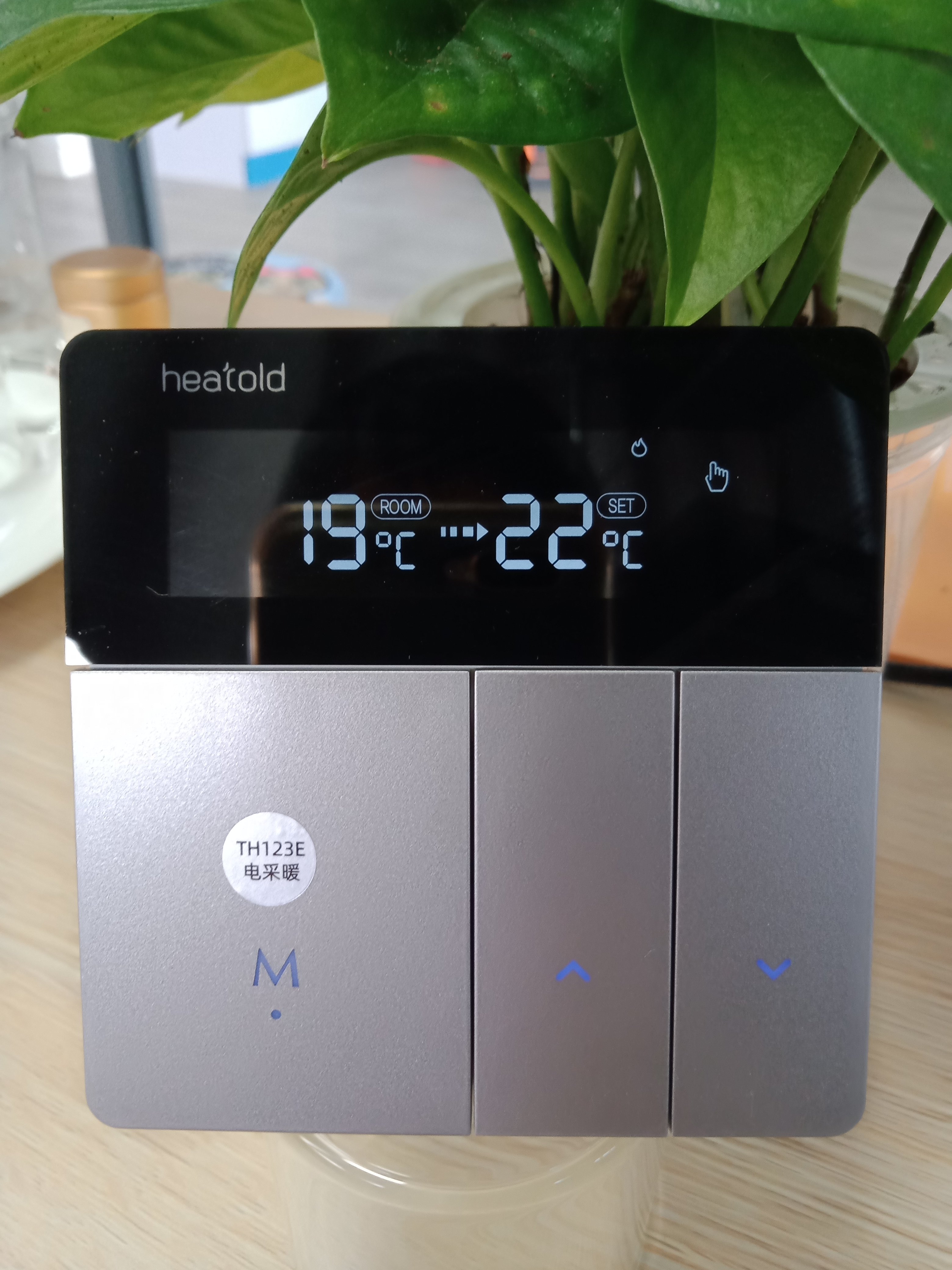 Rice Home Heating Thermostat Phone Smart WiFi Wireless Temperature Controller Millet Water Heating Wall Hanging Stove Electric Heating Thermostat