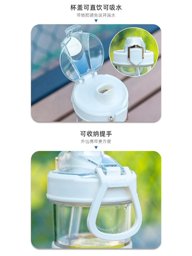 Пластиковая чашка ниша минималистские девушки и женщины, высокая температура, прозрачная белая черная чернокожи