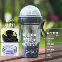 Двойной диск пластиковой чашки Knight Black 420 мл Отправить чашку щетки