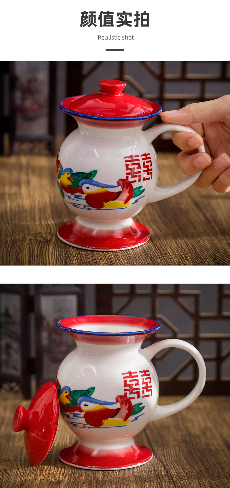 商品详情图