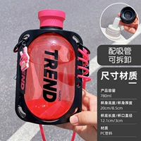 Пластиковый черный стакан, подтяжки, подвеска, 780 мл