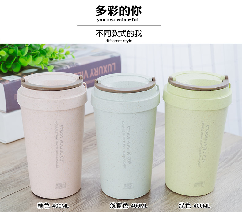 Sáng tạo cốc rơm lúa mì nam và nữ sinh viên phiên bản Hàn Quốc của nhựa mờ tươi Hàn Quốc đơn giản hương nhang lúa mì bình uống nước