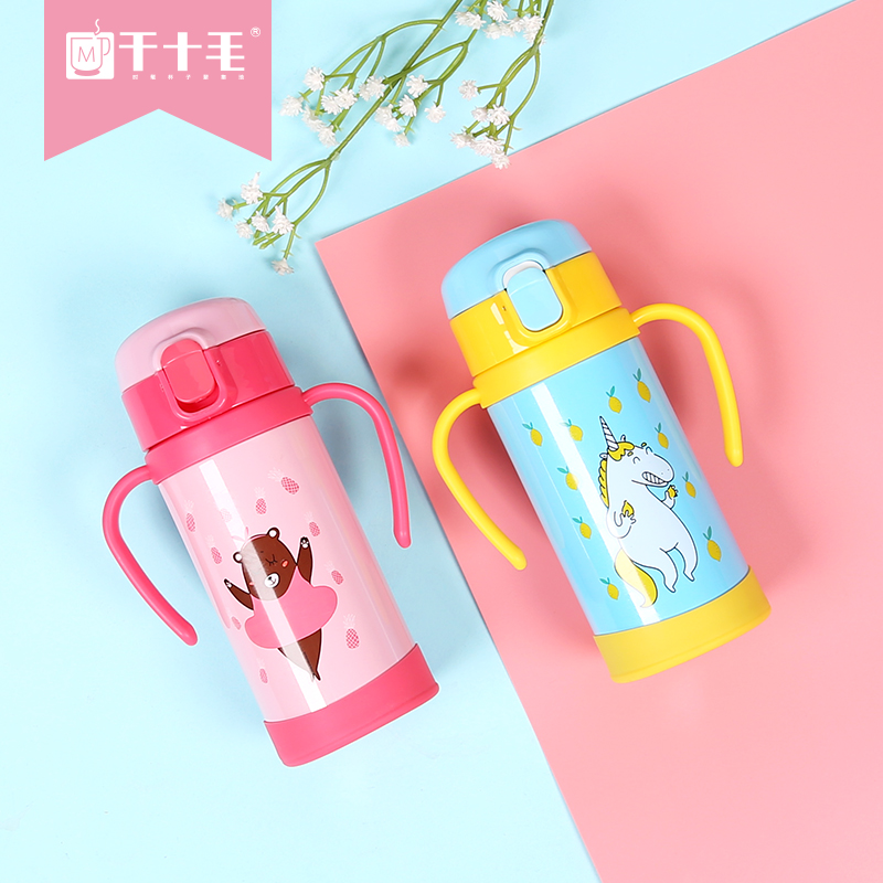 Trẻ em với cốc rơm mẫu giáo chống vỡ cốc hoạt hình dễ thương bé ấm đun nước bằng thép không gỉ cốc uống bình giữ lạnh