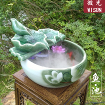 Water flow device ceramic fountain feng shui wheel atomized humidifier living room water scene lucky fish tank desktop decoration ornaments