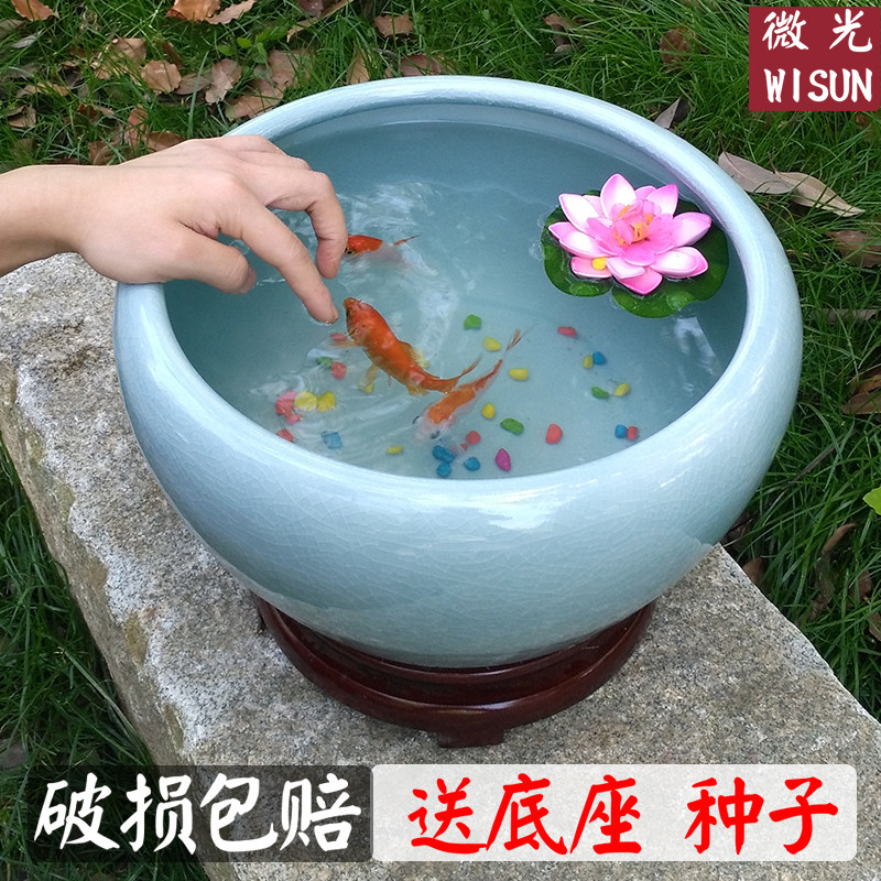 Jingdezhen ceramic fish tank desktop goldfish tank water lily bowl lotus flower pot large narcissus basin living room porcelain tank porcelain basin