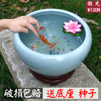 Jingdezhen ceramic fish tank desktop raising goldfish tank water lily bowl lotus flower pot large Narcissus Basin living room porcelain basin porcelain basin