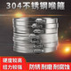 304 stainless steel clamp throat hoop water pipe clamp pipe clamp tightening hoop gas pipe buckle pipe clamp range hood