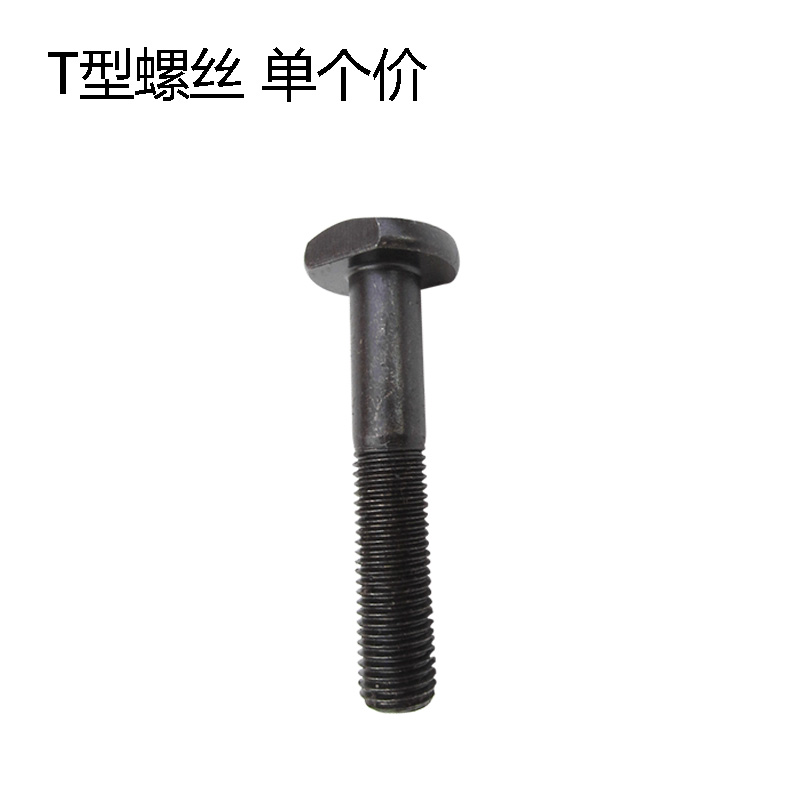 12 9 grade inner hexagonal screw M8x12 DIN912 cylindrical head cup head inner hexagonal screw