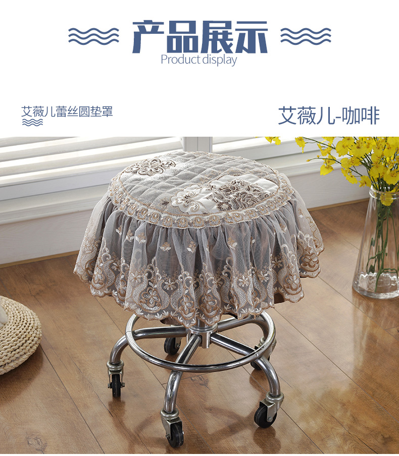 Rèm biết mùa đông châu Âu jacquard vải Vải tròn phân bao gồm phân tròn bao gồm ghế xoay vòng đệm - Ghế đệm / đệm Sofa nệm lót sofa