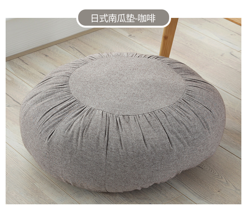 Đồng bằng bí ngô pad dày nhỏ nhỏ tròn pad bàn cà phê mat mat chất béo pad Cửa sổ sàn đệm đệm - Ghế đệm / đệm Sofa đệm sofa