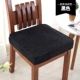 Dày đệm tatami mat ghế văn phòng cao đệm pad sinh viên máy tính phân ghế đệm - Ghế đệm / đệm Sofa