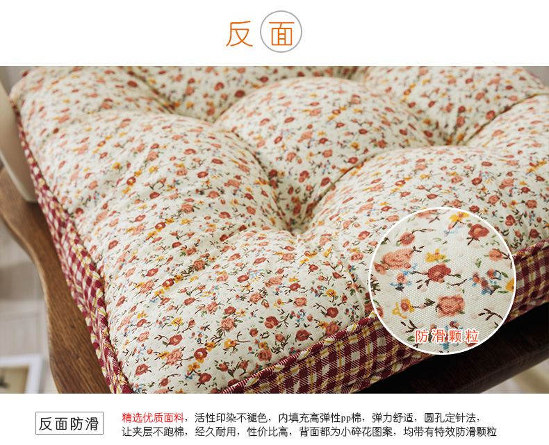 Dày rèm vải nổi tiếng đệm đàn hồi đệm ghế văn phòng vận chuyển đệm ghế đệm tatami ghế đệm - Ghế đệm / đệm Sofa nệm lót sofa