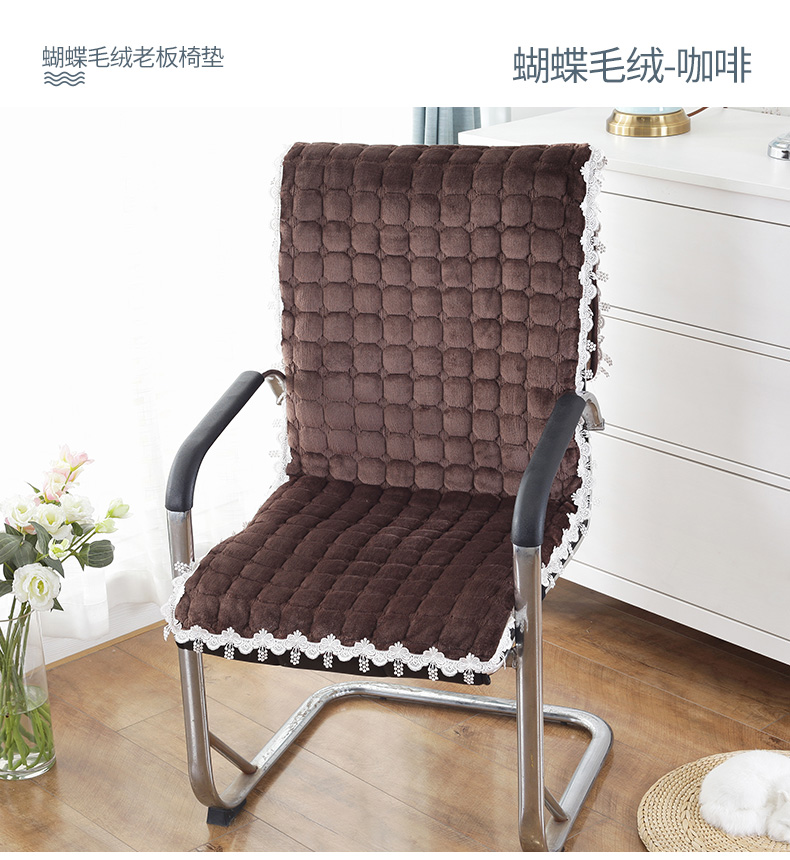 Four Seasons thậm chí dày ghế ngồi có thể ngả sang trọng ông chủ văn phòng đệm pad đệm chống trượt khóa màu miễn phí vận chuyển - Ghế đệm / đệm Sofa bộ đệm ghế